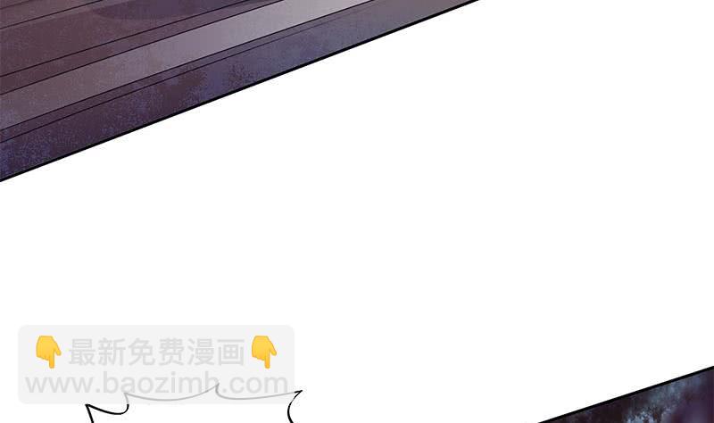 第60话 你怎么才来呀？(1/2)-第60话