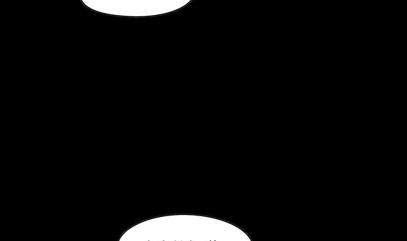 第64话 肖远山的秘密(1/2)-第64话