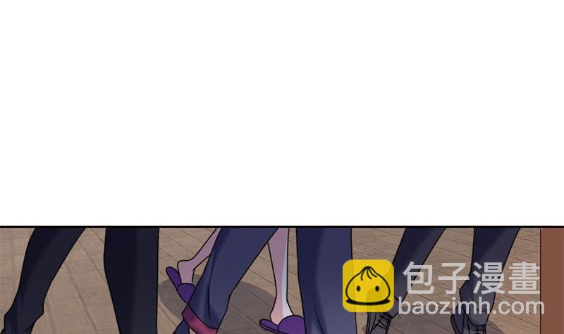 第64话 肖远山的秘密(1/2)-第64话