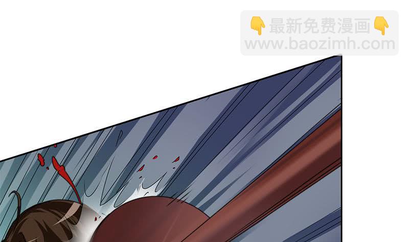 第66话 剩下四只鬼瞎子(1/2)-第66话