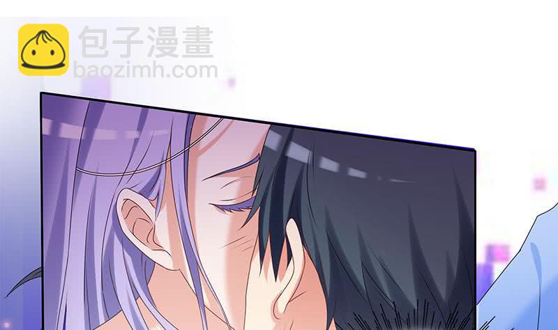 第68话 这种事要两情相悦(1/2)-第68话