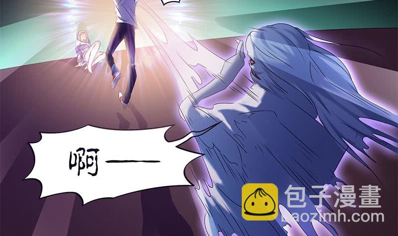 第68话 这种事要两情相悦(1/2)-第68话