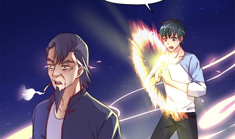 第70话 不动明王印的传承(1/2)-第70话