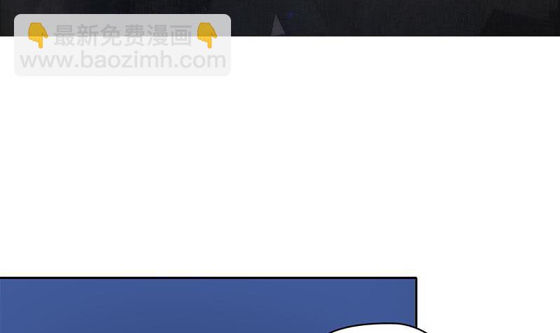 第70话 不动明王印的传承(1/2)-第70话