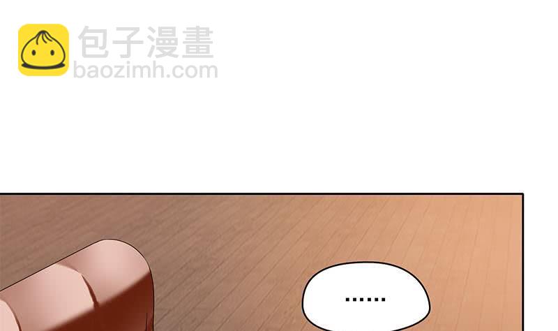 第70话 不动明王印的传承(1/2)-第70话