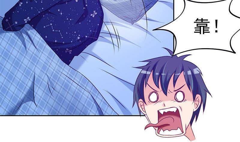 第8话 把钱烧给我(1/2)-第8话