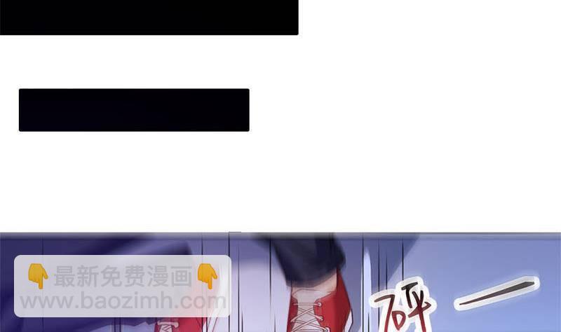 第8话 把钱烧给我(1/2)-第8话