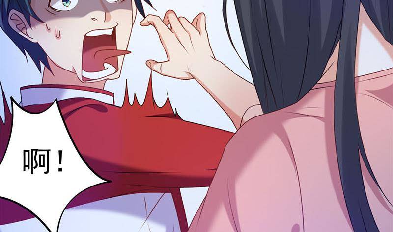 第8话 把钱烧给我(1/2)-第8话