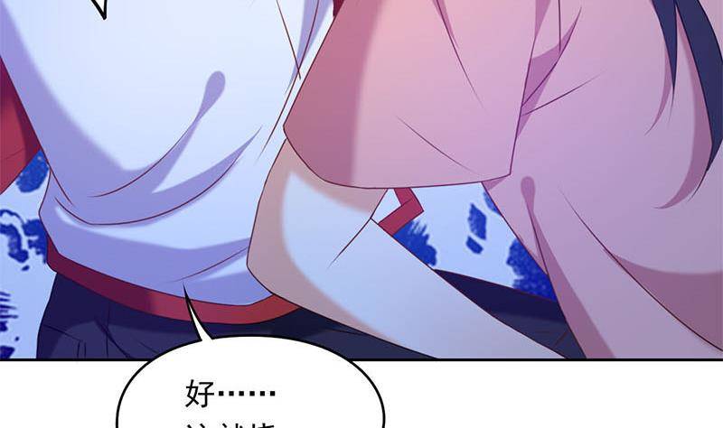 第8话 把钱烧给我(1/2)-第8话