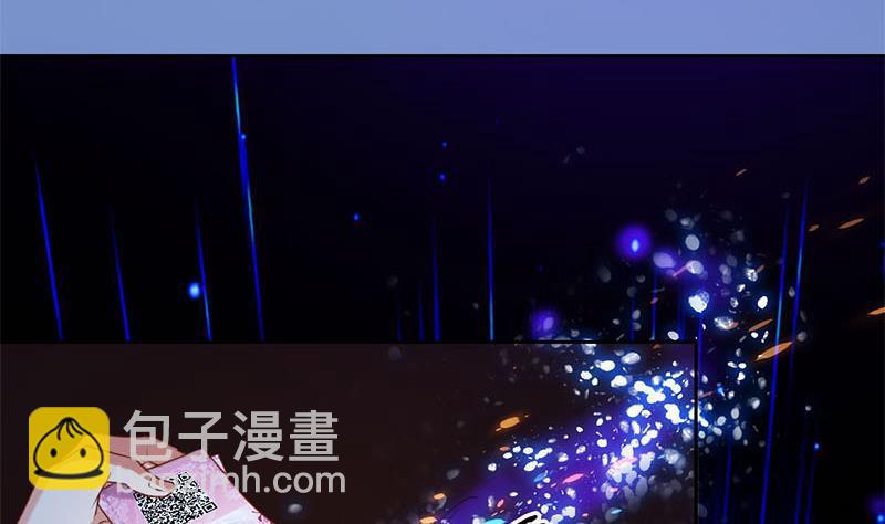 第8话 把钱烧给我(1/2)-第8话