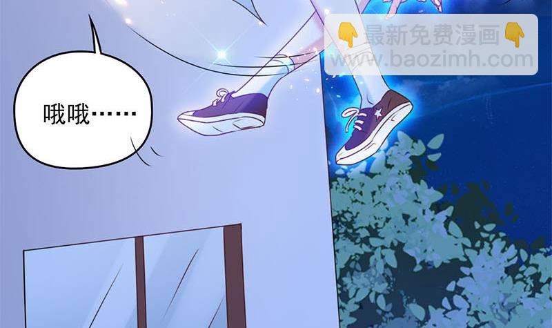 第8话 把钱烧给我(1/2)-第8话