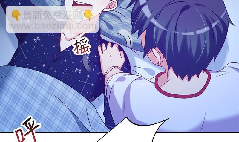 第8话 把钱烧给我(1/2)-第8话