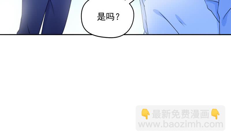 第72话 隐宗派掌门(1/2)-第72话