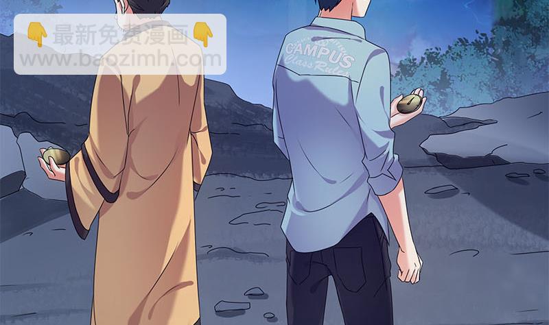 第76话 寻找棺中的大蟒蛇(1/2)-第76话