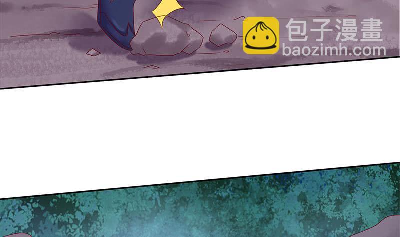 第78话 以为是王者没想到是青铜(1/2)-第78话