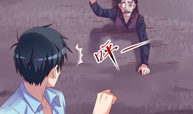 第78话 以为是王者没想到是青铜(1/2)-第78话