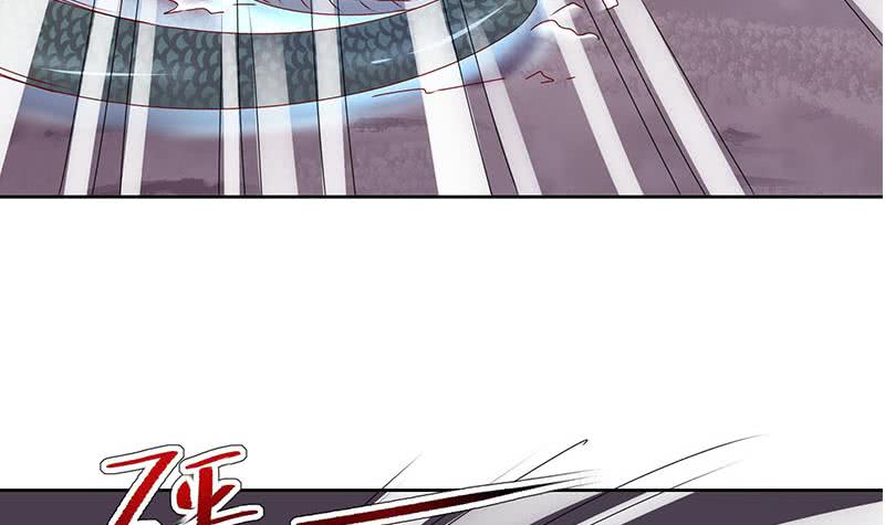 第78话 以为是王者没想到是青铜(1/2)-第78话