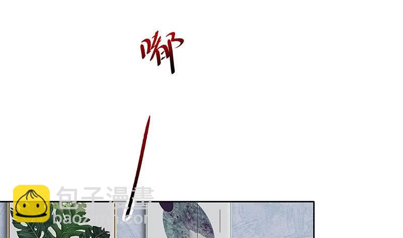 第80话 我是他岳父！(1/2)-第80话