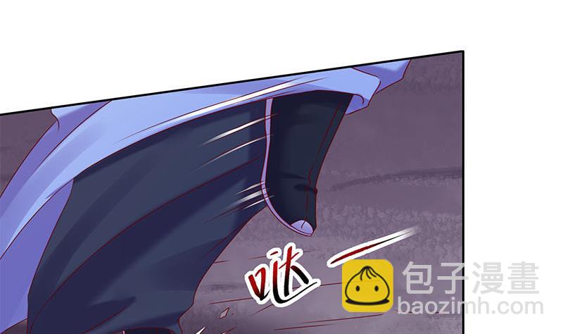 第82话 求我杀了你啊(1/2)-第82话