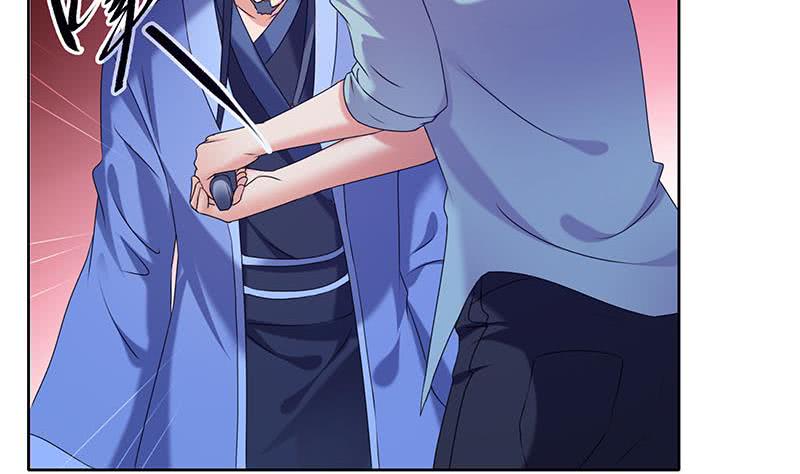 第82话 求我杀了你啊(1/2)-第82话