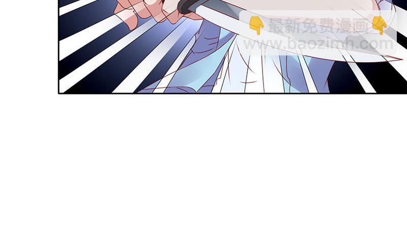 第82话 求我杀了你啊(1/2)-第82话