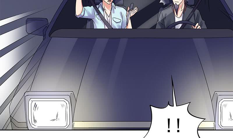 第88话 徐夫人匕-第88话