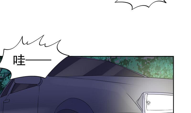 第88话 徐夫人匕-第88话