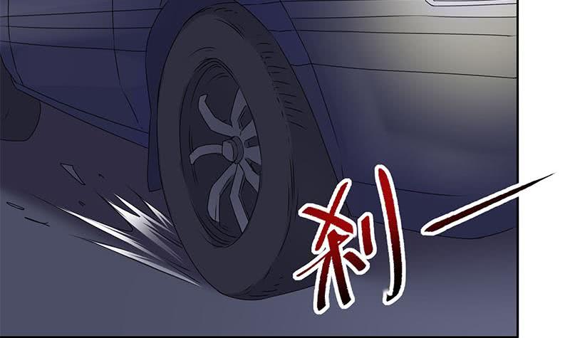 第88话 徐夫人匕-第88话