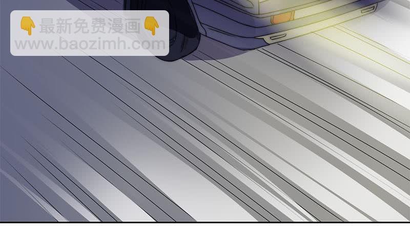 第88话 徐夫人匕-第88话