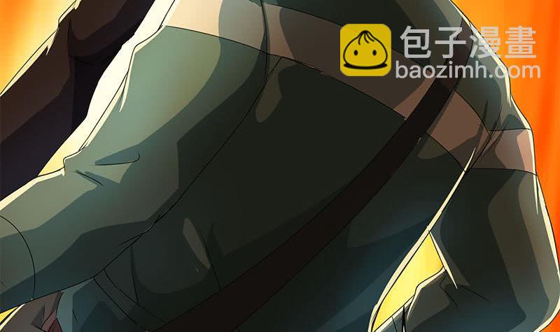 第90话 拜见师叔(1/2)-第90话