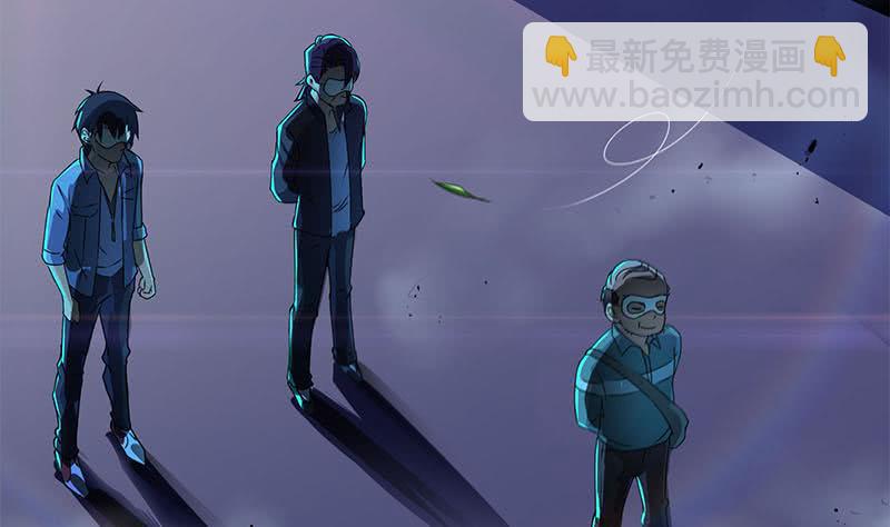 第90话 拜见师叔(1/2)-第90话