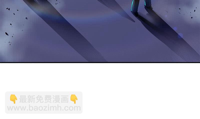 第90话 拜见师叔(1/2)-第90话