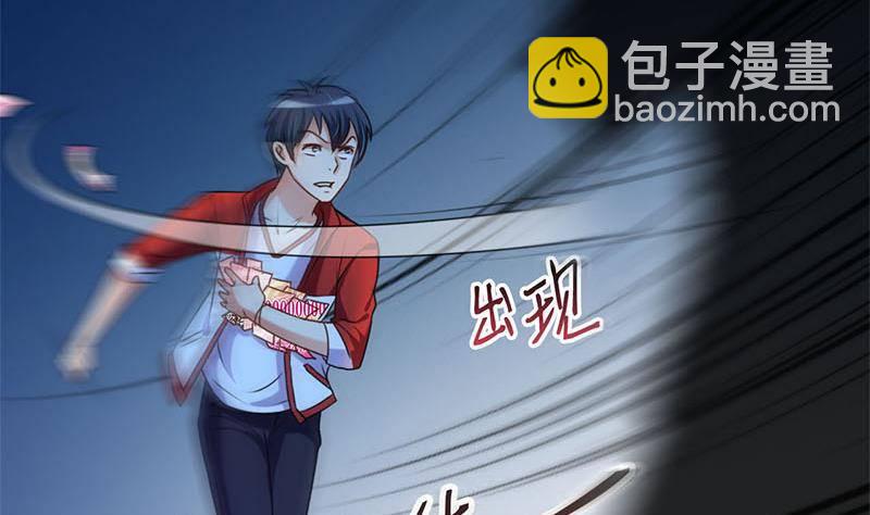 第10话 疯狂的老鬼(1/2)-第10话