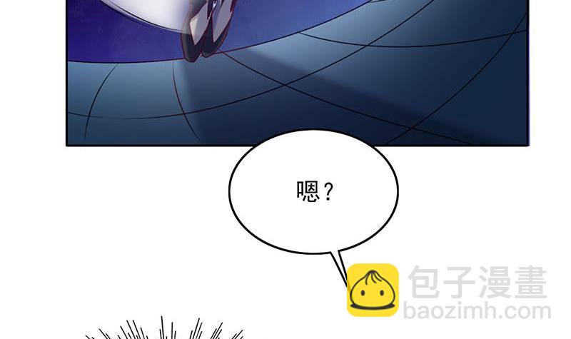 第10话 疯狂的老鬼(1/2)-第10话