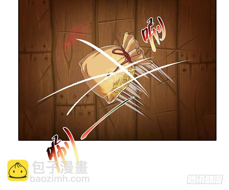 第92话 你要一千万还是要五百亿(1/2)-第92话