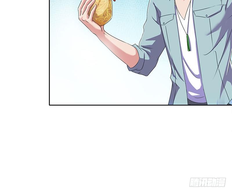 第92话 你要一千万还是要五百亿(1/2)-第92话