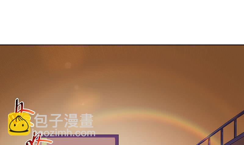 第92话 你要一千万还是要五百亿(1/2)-第92话