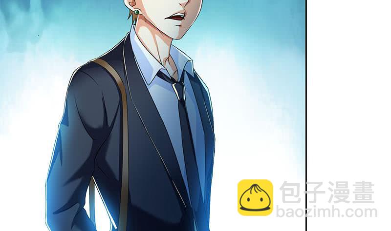 第92话 你要一千万还是要五百亿(1/2)-第92话