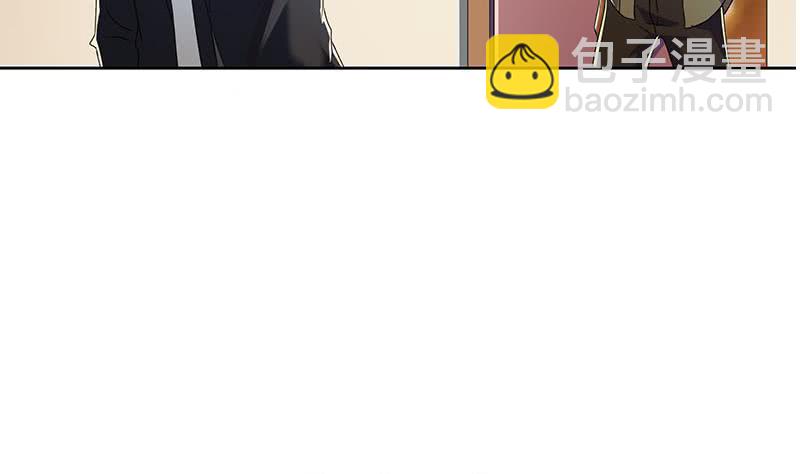 第92话 你要一千万还是要五百亿(1/2)-第92话