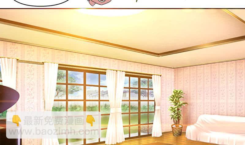 第94话 修仙第一步(1/2)-第94话