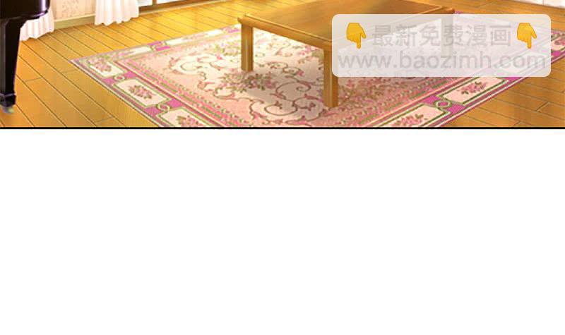 第94话 修仙第一步(1/2)-第94话