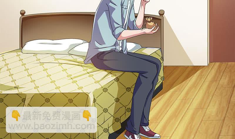 第94话 修仙第一步(1/2)-第94话