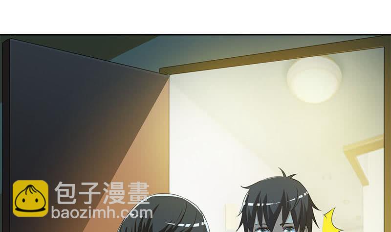 第96话 好重的阴气！(1/2)-第96话