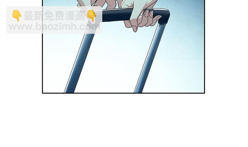 第96话 好重的阴气！(1/2)-第96话