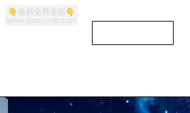 第96话 好重的阴气！(1/2)-第96话