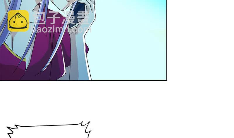 第96话 好重的阴气！(1/2)-第96话