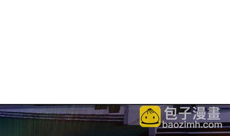 第96话 好重的阴气！(1/2)-第96话