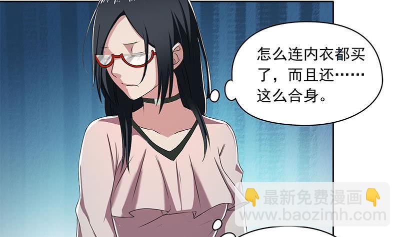 第100话 果然是个老司机(1/2)-第100话