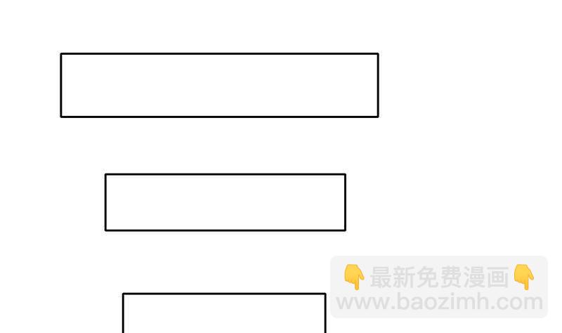 第100话 果然是个老司机(1/2)-第100话