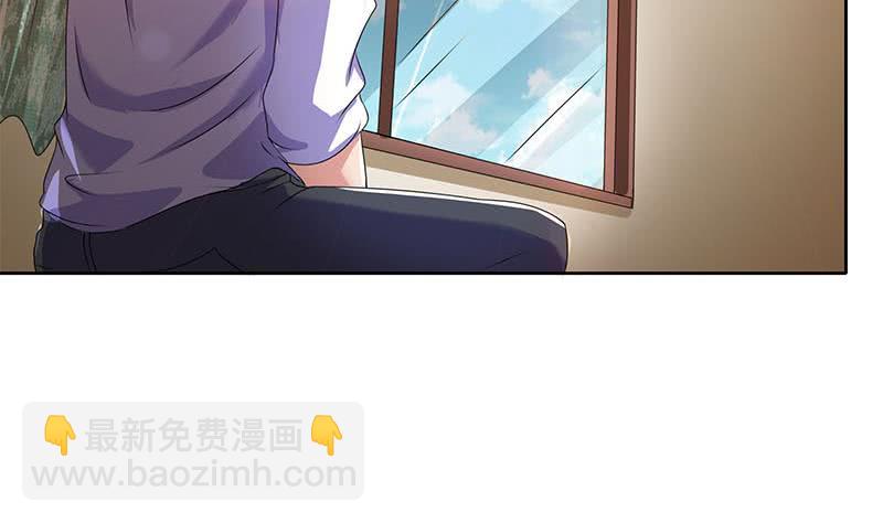 第100话 果然是个老司机(1/2)-第100话